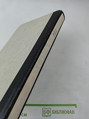 Как издать книгу