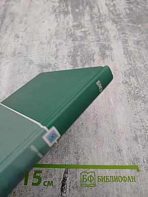 Большая Медицинская Энциклопедия. Том 8: Кро - Лип