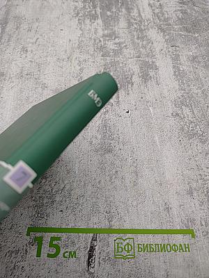 Большая медицинская энциклопедия. Том 7 (инф - кро)