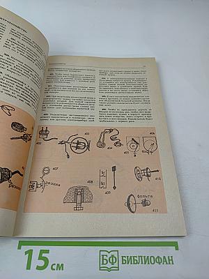 Тысяча и 999 полезных советов