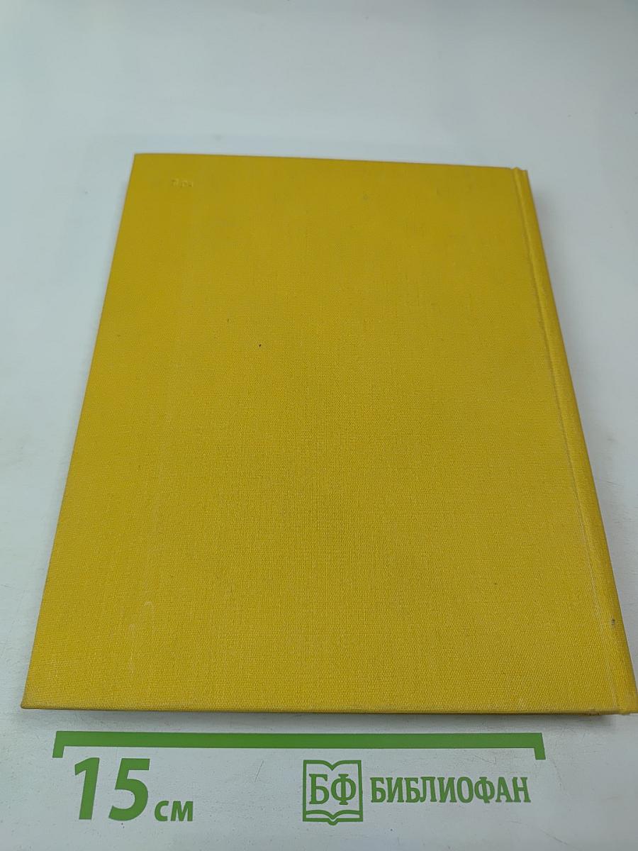 Федор Антонович Бруни