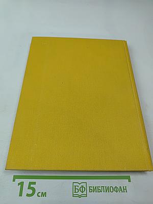 Федор Антонович Бруни