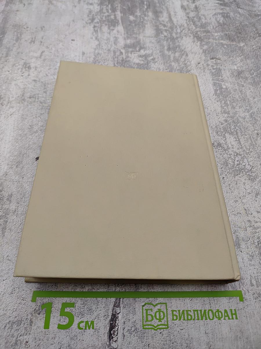 Жизнь и поэзия – одно