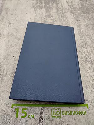 Москва от А до Я