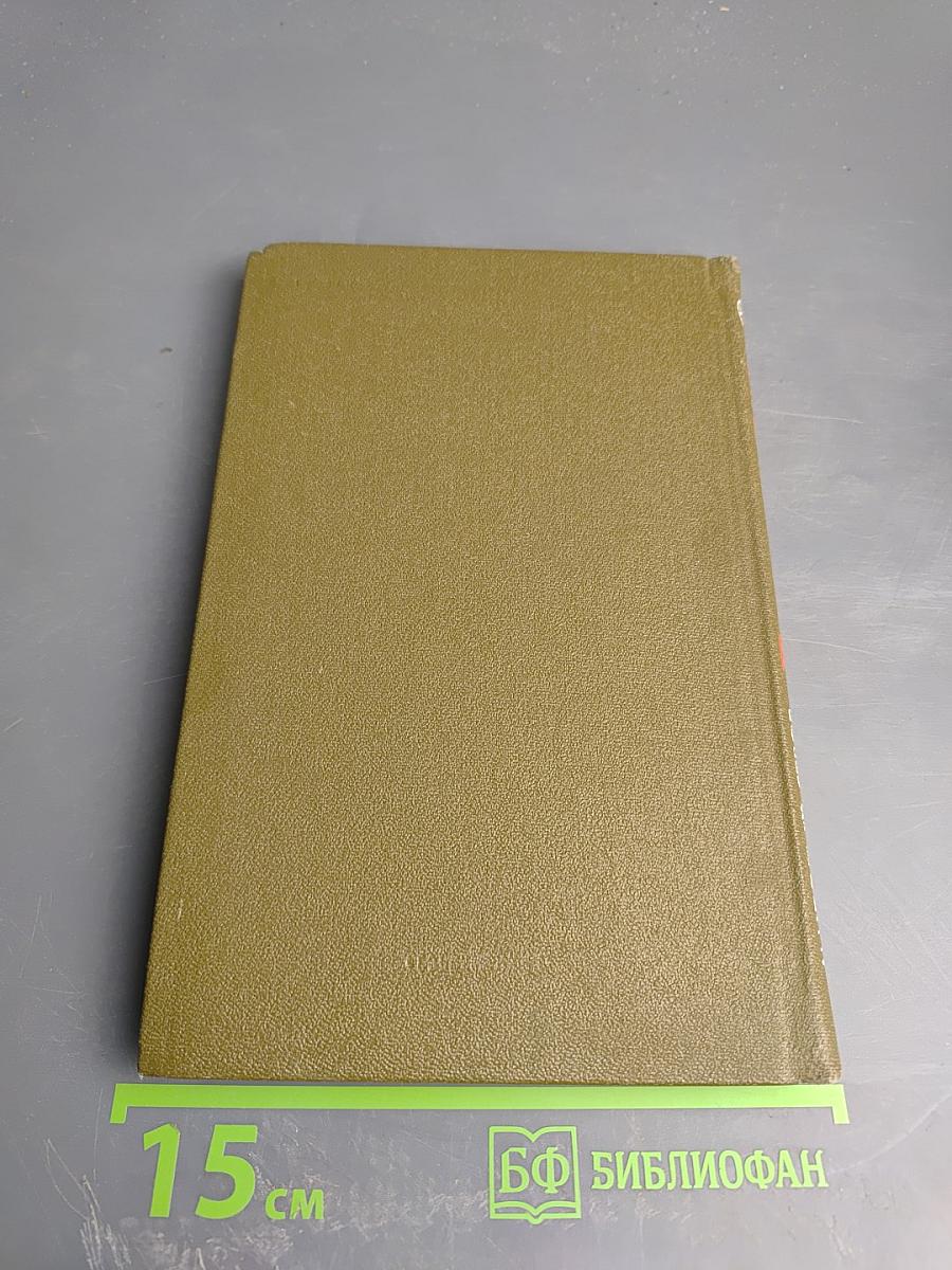 Паду к ногам твоим