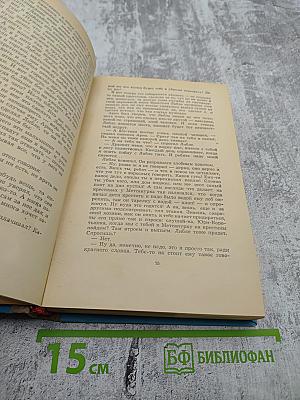 Весна. Картинки из школьной жизни