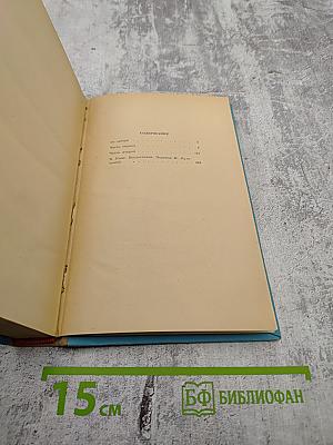 Весна. Картинки из школьной жизни