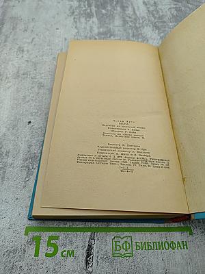 Весна. Картинки из школьной жизни