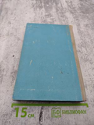 Весна. Картинки из школьной жизни