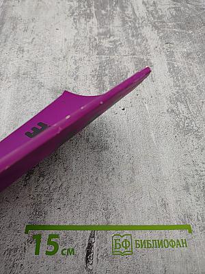 Элементы интегральной оптики