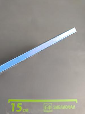 О тебе, моя Россия! Сборник стихов