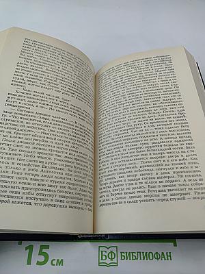 Рыбы не знают своих детей