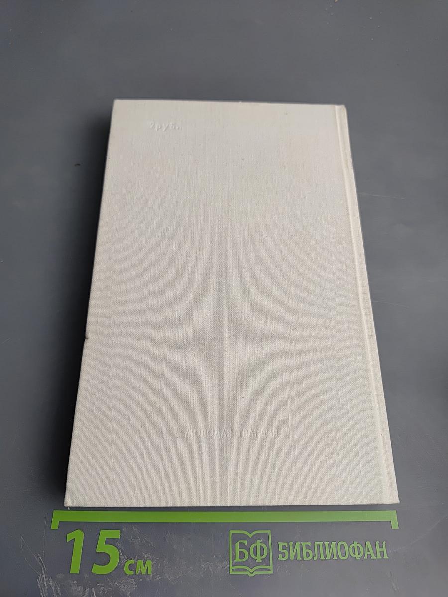 И невозможное возможно...