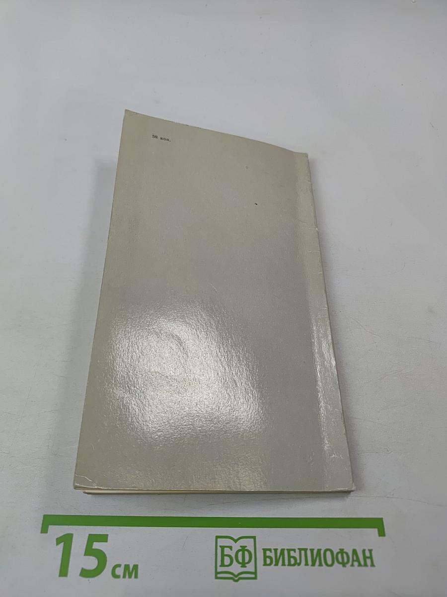 Сергей Давыдов. Стихотворения