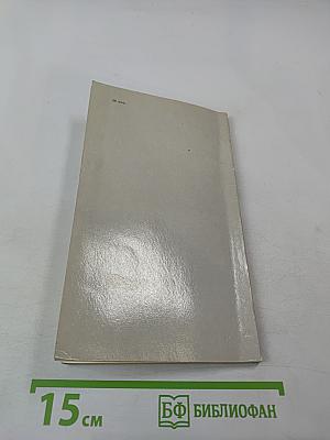 Сергей Давыдов. Стихотворения