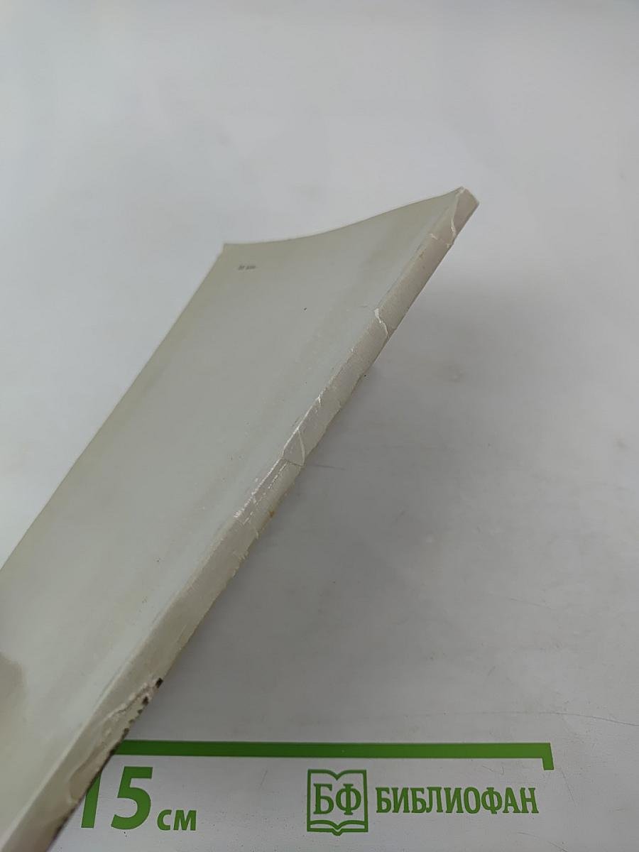 Сергей Давыдов. Стихотворения