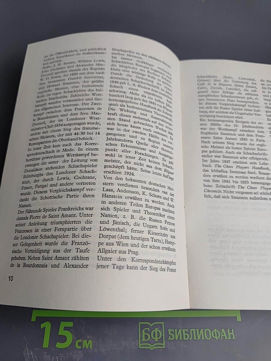 Die Weltmeister des Schachspiels. I. Von Morphy bis Aljechin