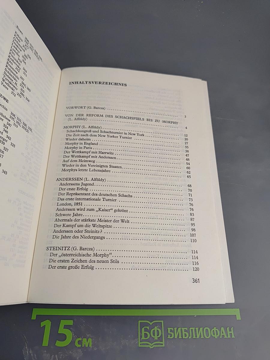 Die Weltmeister des Schachspiels. I. Von Morphy bis Aljechin