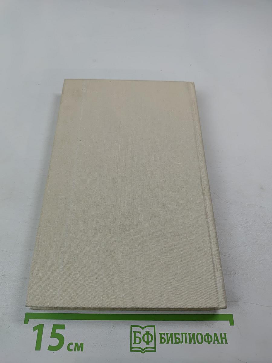 Сочинения Козьмы Пруткова