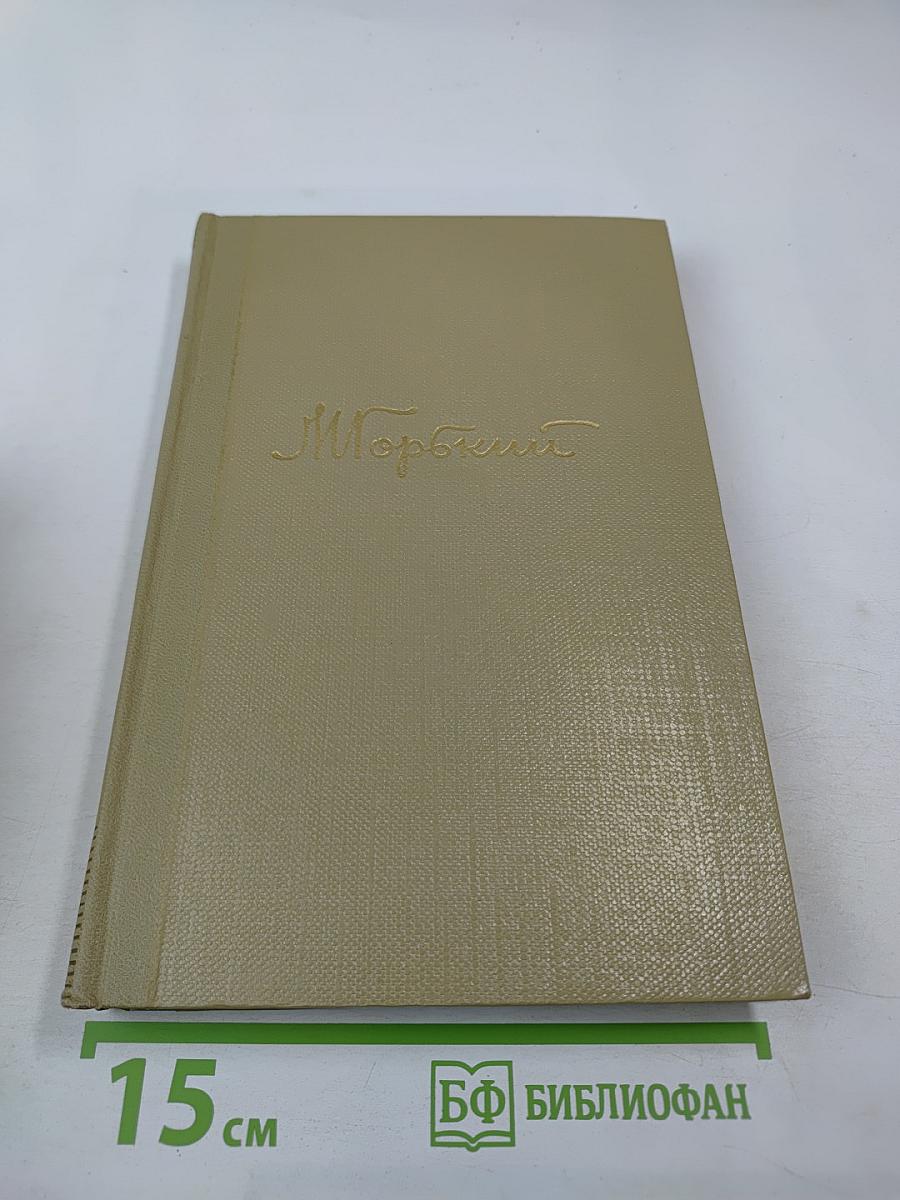 Собрание сочинений Том 7. Произведения 1910-1917
