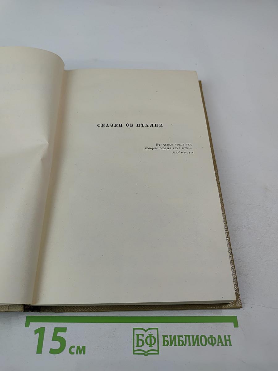 Собрание сочинений Том 7. Произведения 1910-1917