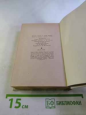Сколько чувства в напеве родном (Песни и романсы русских поэтов)