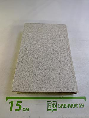 Сколько чувства в напеве родном (Песни и романсы русских поэтов)