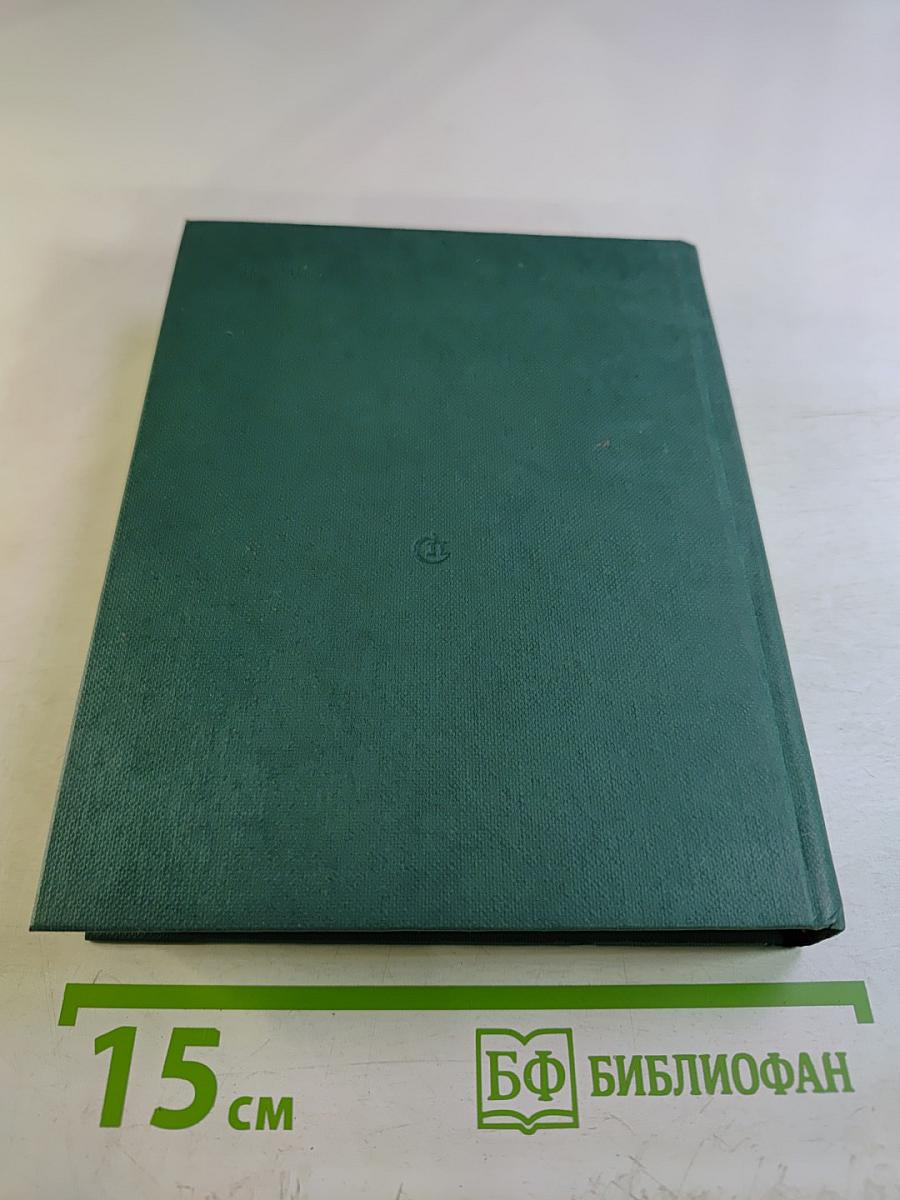 Прорабы духа