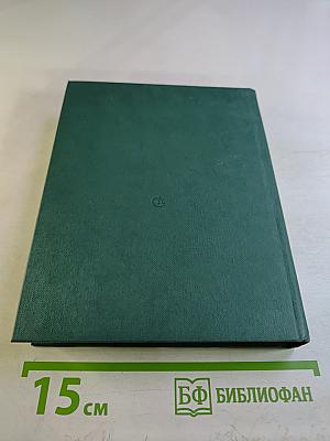 Прорабы духа