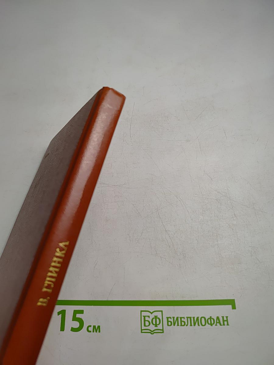 Пушкин и Военная галерея Зимнего дворца