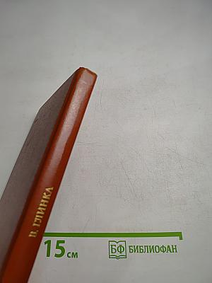 Пушкин и Военная галерея Зимнего дворца