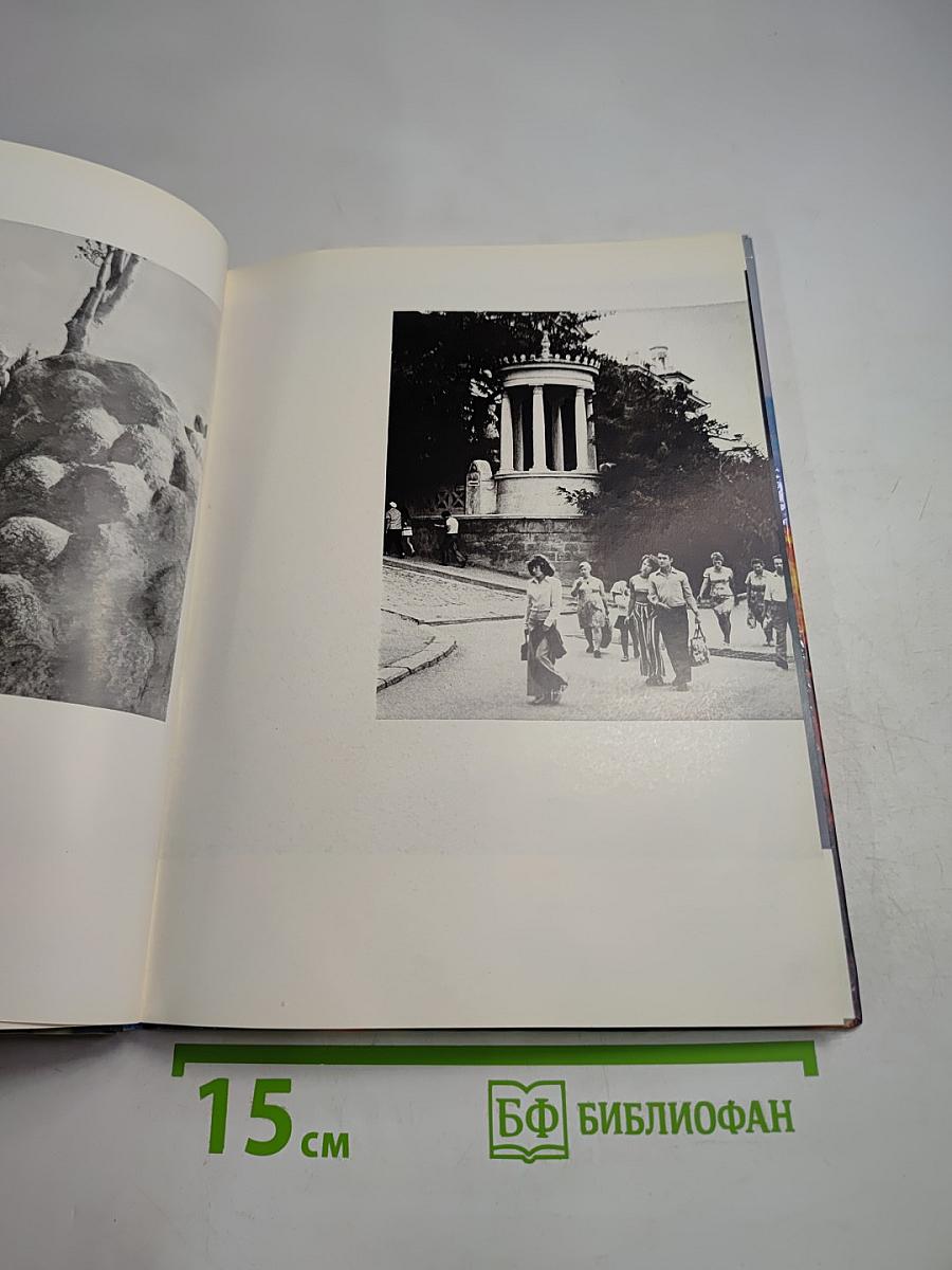 Феодосия. Планерское. Судак. Фотоальбом