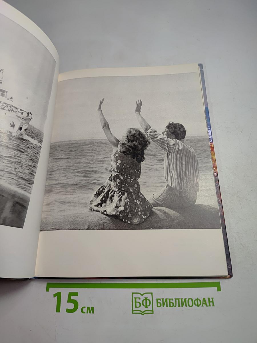 Феодосия. Планерское. Судак. Фотоальбом