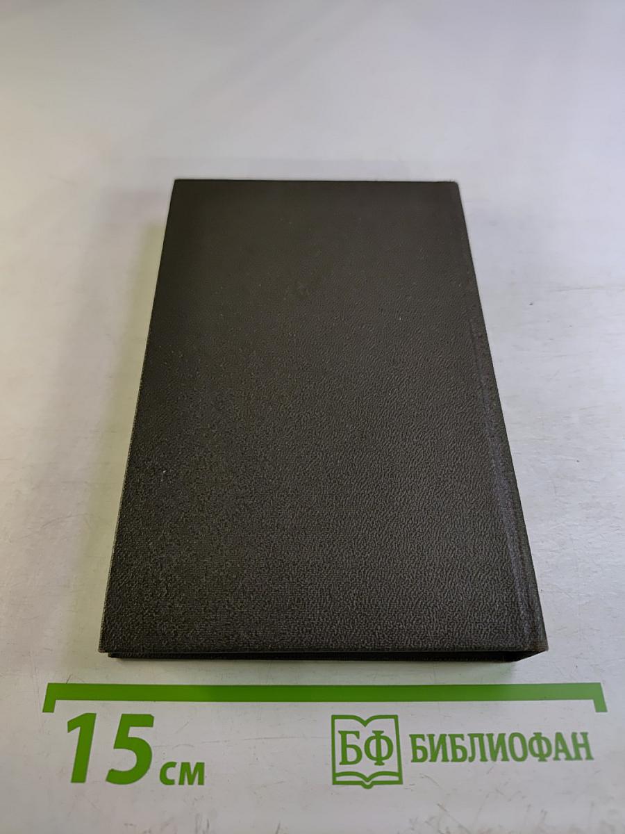 Петр ильич чайковский