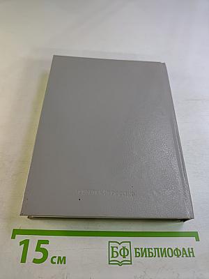 Владимир Солоухин Стихотворения