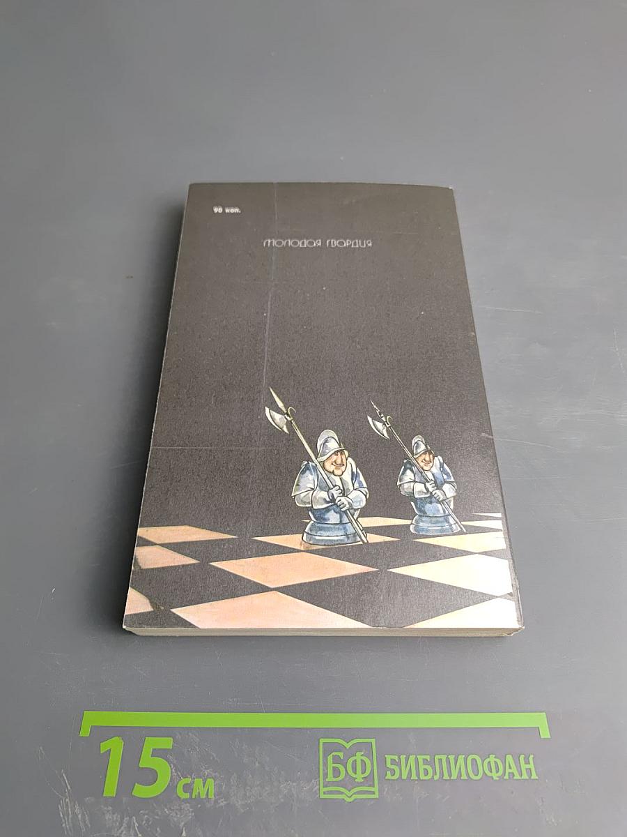 Удивительны как всегда