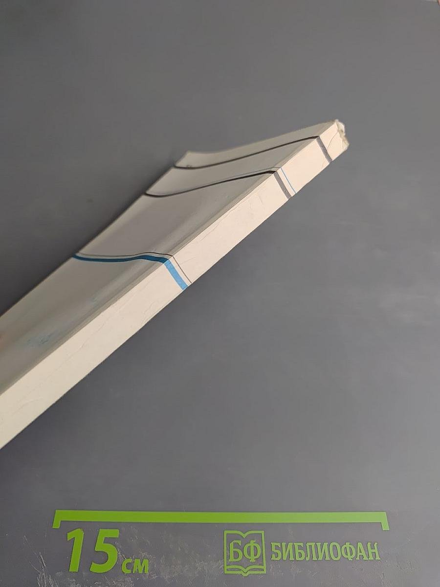 Известия '89