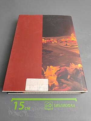 Победителям