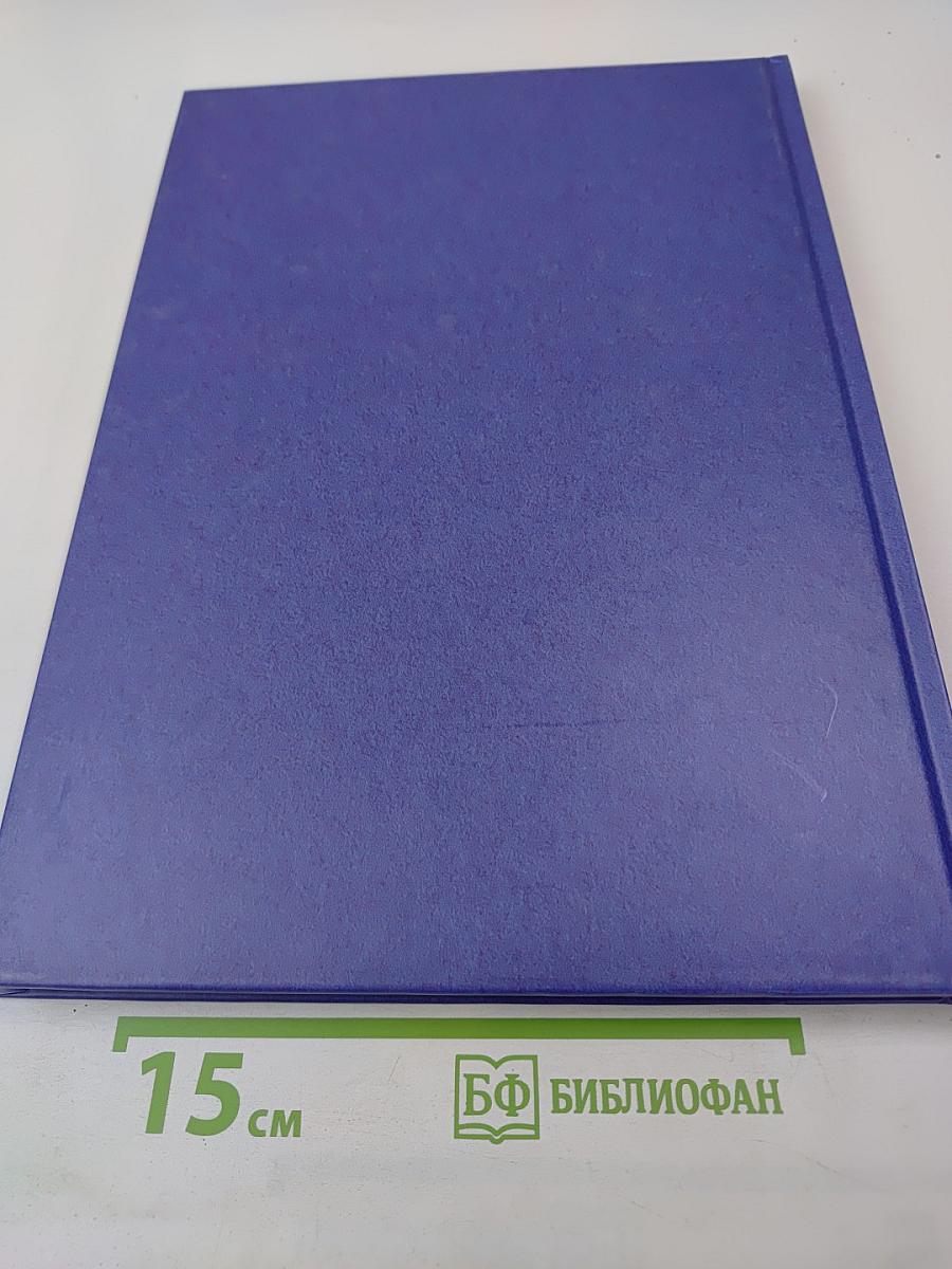 Я за коня готов отдать гармонь. Песни / Избранное 2020