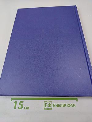 Я за коня готов отдать гармонь. Песни / Избранное 2020