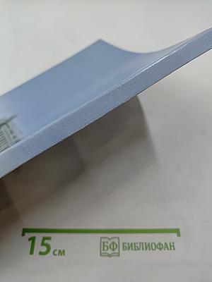 Эпизоды героического прошлого