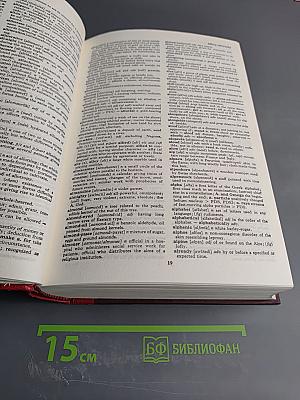 The Penguin English-English Dictionary / Englantilais-Englantilainen Suursanakirja