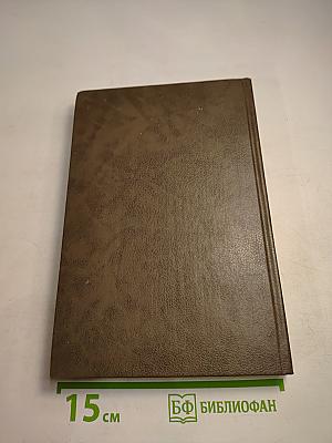 Портреты пером