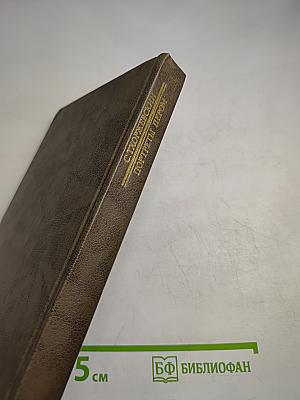 Портреты пером