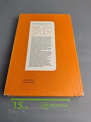 Introduction to Work Study, Third (Revised) Edition