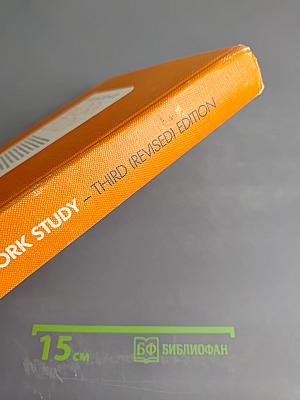 Introduction to Work Study, Third (Revised) Edition
