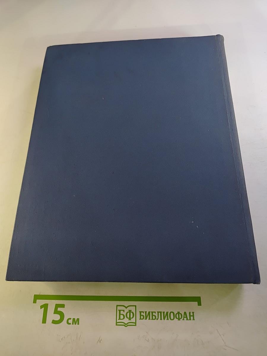 Мост в космос