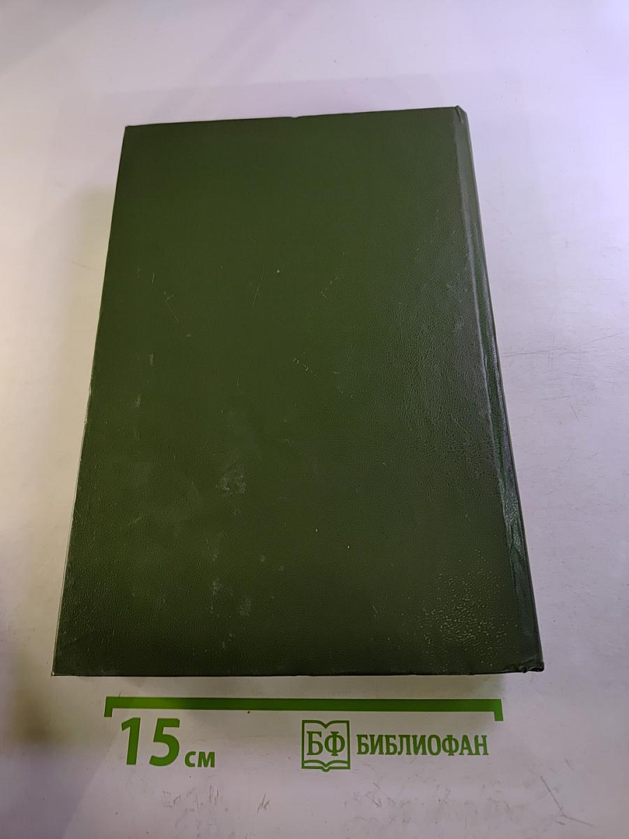 Дар сострадания