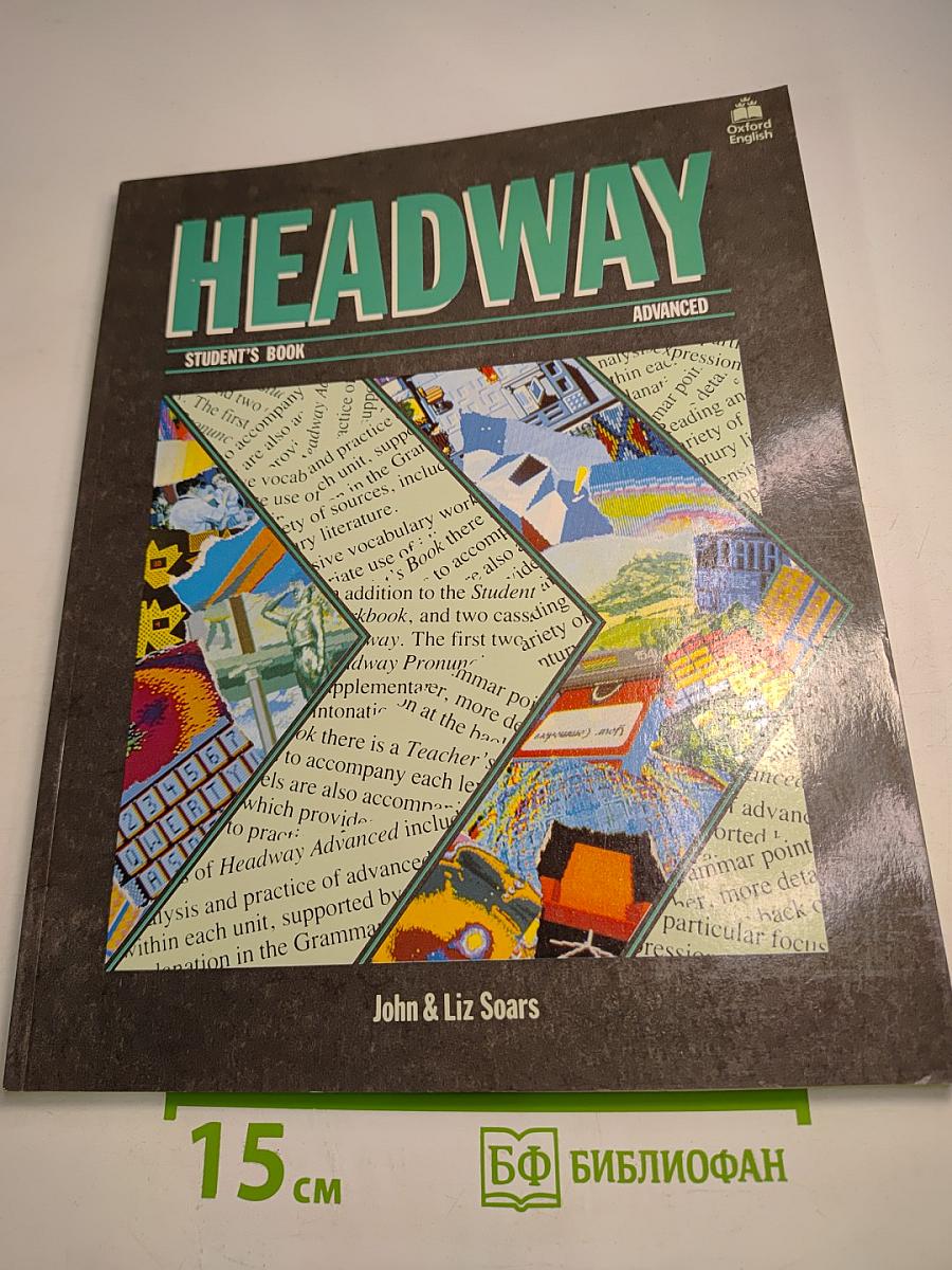 Headway Advanced Student's Book