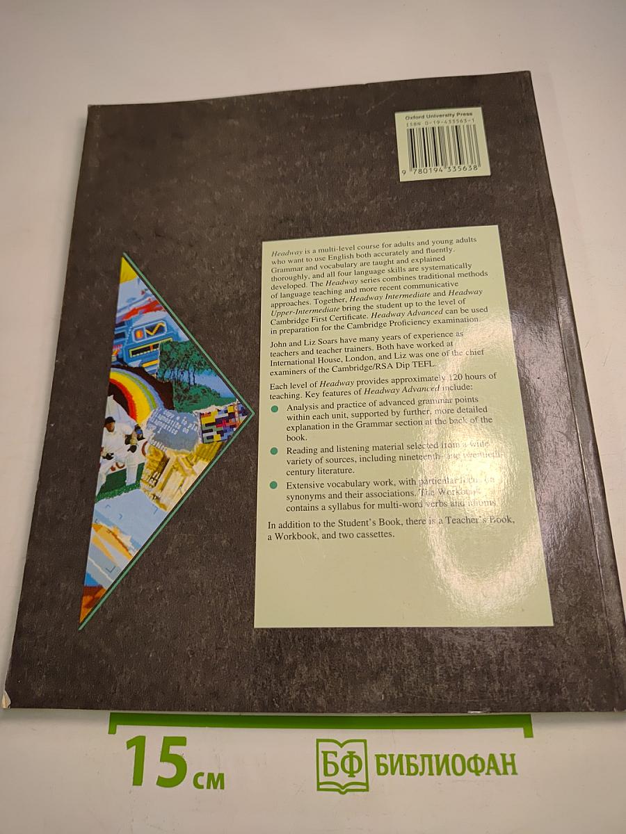 Headway Advanced Student's Book